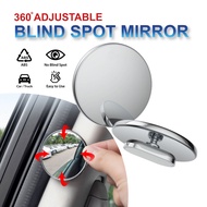 2PCS Universal Car Blind Spot Mirror 360° Adjustable Wide Angle Blind Spot Rearview Auxiliary