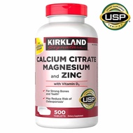 [HCM]Viên uống bổ xương khớp Kirkland Signature Calcium Citrate Magnesium and Zinc 500 Tablets