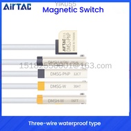 AirTac electronic three-wire NPN waterproof sensor magnetic proximity switch DMSG-N020 DMSH-2W