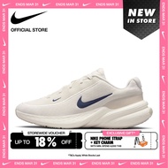 Nike Mens Uplift SC Shoes - Phantom [IB2765-011]