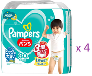（日板超薄） Pampers 幫寶適 超簿乾爽 拉拉褲 XXL30片x 4包 (平行進口)