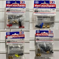 TAMIYA DAMPER SET (MINI 4WD SPARE PARTS AND UPGRADED PARTS)