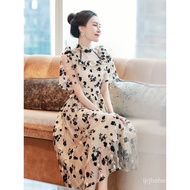 💕FLASH SALE💟Beautiful Floral Dress for Socialite2023New Women's Summer Niche Unique Skirt Temperament Slim Waist-Slimmin