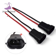 [JB] Waterproof H11 H9 H8 880 H16JP Plug Wire Base Bulb Soet Cable Auto Parts PH
