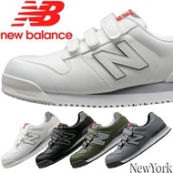 🇯🇵日本代購 NEW BALANCE安全鞋 NEW BALANCE NEW YORK NY-828 NY-181 NY-282 NY-618  JSAA A級安全靴 NEW BALANCE工作鞋 NE