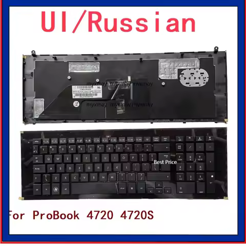 New UI Russian Laptop Keyboard For HP ProBook 4720 4720S Notebook PC Replacement