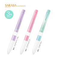 Zebra SARASA Select 3 Gel Multi Pen Body (Pastel Pink)