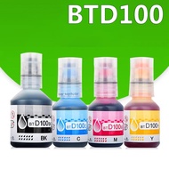 BTD100 Refill Ink T230 T430W T535DW T930DW T830DW