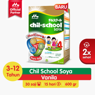 CHILSCHOOL SOYA VANILLA 600GR /  MORINAGA CHIL SCHOOL SOYA