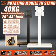 26"-43" Inch Mobile LCD TV Wheel Stand Vertical TV Trolley Adjustable Floor Standing TV Stand TV Mob