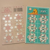 999 SNAP BUTTONS LION BRAND SNAP BUTTONS 1 SHEET 36 PCS