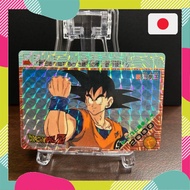 DBZ Amada PP Card Vol.3 No.85 Genkidama Son GokuCARDDASS Retro Rare【Japanese products】Dragon ball Ca