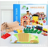 Wooden Train Track 54 pc - Train toys - educational toys