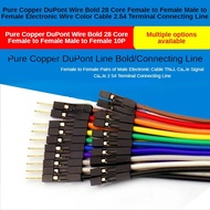 10PIN Pure Copper DuPont wire male to male,female to male,female to female,2.54 terminal connection 