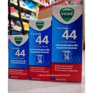 VICKS FORMULA 44 Cough Syrup