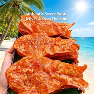 (Halal) SATAY IKAN MADU SATAY FISH HONEY SNACKS satay fish snack