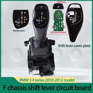 Gear Shift Knob Circuit Board for BMW F10 F30 F31 F32 F20 F10 F07 F25 F26 F15 F16 Gear Shifter Gearb