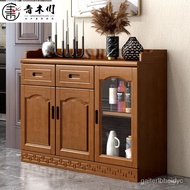 HY/🥭Aokukawa Solid Wood Sideboard Integrated Wall Living Room Restaurant Home Liquor Cabinet Tea Cabinet80cmKitchen Offi