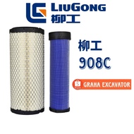 Liugong 908 Air Filter Liugong CLG908