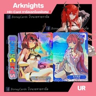 UR Arknights Goddess Collection Card Game Cartoon Anime