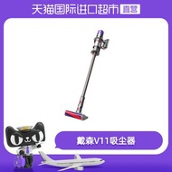 dyson/戴森V11PE fluffy無線手持吸塵器家用小型大吸力除螨