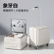 全城熱賣 - 旅行箱丨18吋可登機行李箱丨多功能輕便拉桿箱【平行進口】