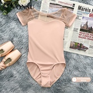 Adult Ballet Training Onesie