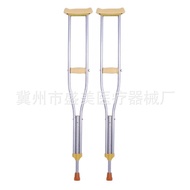 A/💎Thickened Aluminum Alloy Axillary Crutch Retractable Double Crutch Aluminum Alloy Double Crutch Nine-Gear Marbles Adj