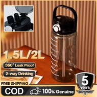 2000ml Reminder Water Bottle With Straw Scale Big Bottle 2 Liter Gym Bottle Sport Water Bottles 水瓶