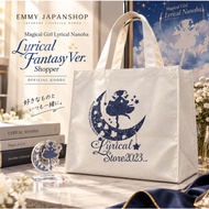 D163 Shopping Bag/Garage Bag Magical Girl Lyrical Nanoha Fantasy Ver.