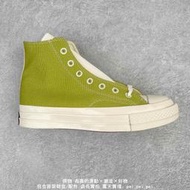 Converse 70s Renew Canvas系列 休閒鞋 滑板鞋 運動鞋 男鞋 女鞋