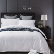 Bedding Hotel Single Product Quilt Cover B & B Kit Five-Star Quilt Cover Hotel Cloth Grass Hotel Bed