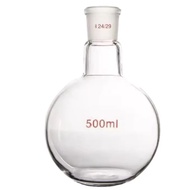 Boiling Flask 250mL 500mL 1000mL 2000mL 24/29 Round bottom