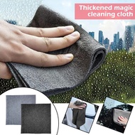No Trace Glass Cleaning Cloth Dishcloth Thickened Magic Cleaning Cloth Windows Cars Kitchen Mirrors 