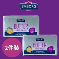 EMBORG - (2件優惠裝)丹麥紫堡牌牛油 (有鹽)