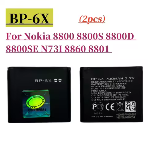 700mAh BP-6X BP6X Lithium Rechargeable Battery For Nokia 8800 8800S 8800D 8800SE N73I 8860 8801 Li-I