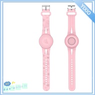 YIXIO Silicone Children Watch Band Soft Lightweight GPS Tracker Protector Waterproof Wristband Child GPS Bracelet for Apple Air Tag