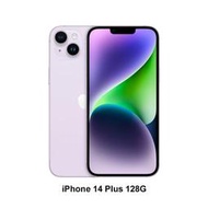(空機自取價) Apple iPhone 14 Plus 128G 全新未拆封公司貨 i14 i14pro i14pro
