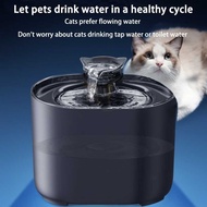 dispenser aeca tempat minum kucing anjing multilapis kapasitas 2.2l