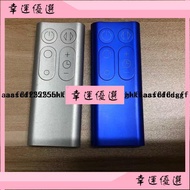 New Style Dyson Dyson TP00 AM11 Remote Control Leafless Fan Remote Control Magnetic Suction