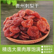 Kepakaran asli Guizhou Qianshan mahkota pir berduri kering asli yang diawetkan snek buah bungkusan k