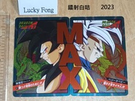 last 不是暗閃 2023年版 全新(盒出) DragonBall Power Level Premium Vol 5 Card 龍珠 激鬥 復刻 Part 19 鐳射白卡 咭 共2張(不散賣) 日