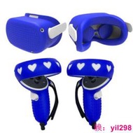 適用Oculus quest 2 VR頭戴硅膠保護套 臉罩面罩手柄套VR配件套裝