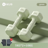 【ขายเป็นคู่】KUS ดัมเบล 5 kg 2ชิ้น weight training ดัมเบลล์ ฟิตเนส 1kg/2kg/3kg/4kg dumbbell set