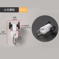 Curtain Track Slide Track Walking Wheel Curtain Track Pulley Hook Accessories Straight Track Curved 