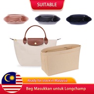 Beg Insert Felt untuk Longchamp Le Pliage Beg Pegangan Panjang & Pendek Organizer Makeup