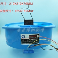 Welding Fan 200FZY2-D Axial 200FZY4-D Fan AC 220V/380V Welding Fan