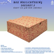 Rice Box 20X20 Catering Rice Box Rice Box (B5K335-20X20X7.5)