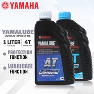 Yamaha Yamalube Oil 4 Strokr Engine Oil B P AT Engine Oil 800ML-1L fully synthetic high performance