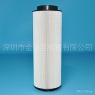 Jinshan Giant Truck Diesel Fuel Filter Fuel Filter2277129 SN70503
